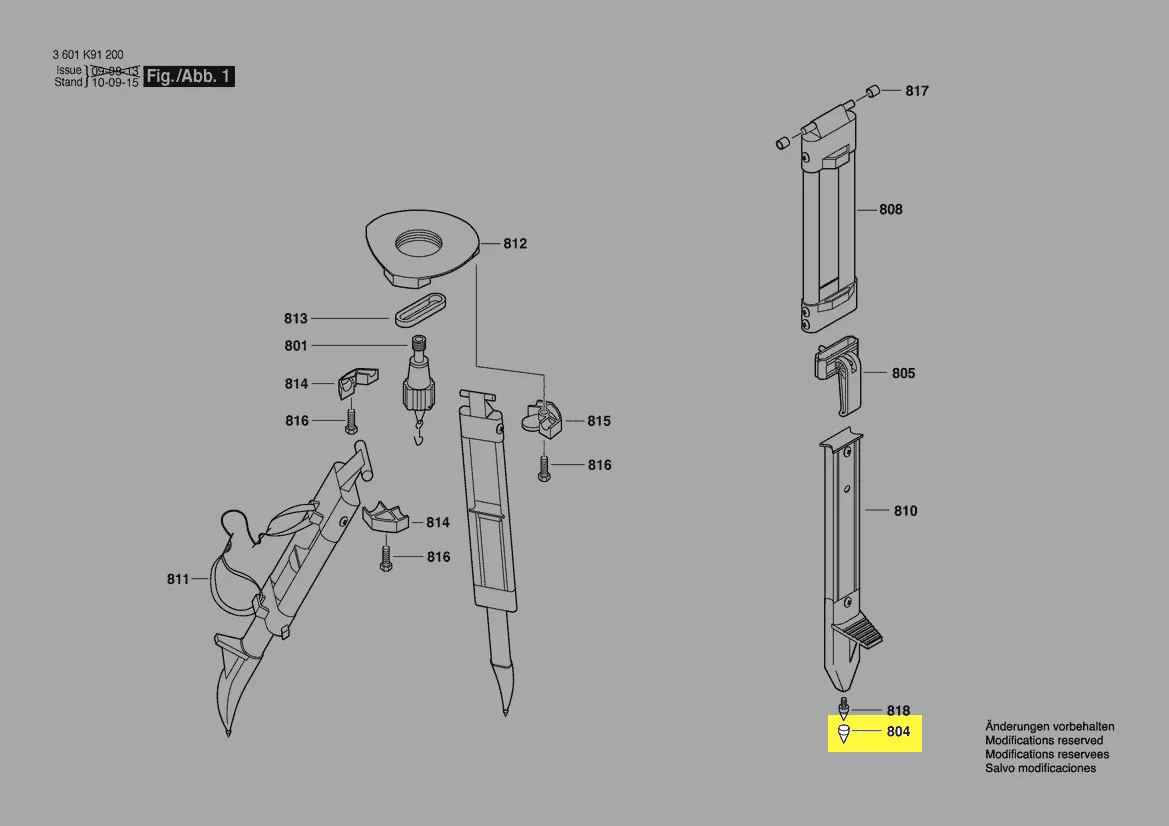 pied caoutchouc réf. 1 600 A00 094 Bosch